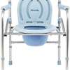 BUY MOVABLE TOILET FOR SICK AND BED-RIDDEN PRICES  KENYA thumb 0