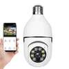 360° PANORAMIC PTZ E27 BULB CCTV WiFi IP SECURITY HD CAMERA. thumb 1