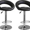 Modern height adjustable swivel barstool thumb 3