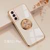 Luxury Magnetic Ring Holder case for Samsung S21 Series thumb 1