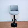Barstool: Leather Adjustable Office Barstool thumb 1