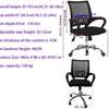 Office Chair: Modern Clerical Mesh Office Mid Back Chair thumb 5