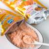 Yoko Gold Salt Body Scrub Carrot + Milk thumb 1