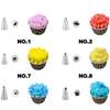 206 set Cake Turntable Piping Tip Nozzle Pastry Bag Set thumb 1