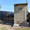 40*80 Utawala Prime Plots For Quick Sale thumb 0