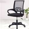 Office Chair : Black Ergonomic Office Chair thumb 0
