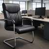 Office Chair: Leather Waiting Office Chair thumb 1