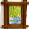 Bamboo Rustic Vintage Style Photo Frames thumb 1