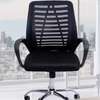 Executive Swivel Office Chair with Headrest thumb 0