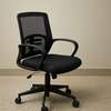 Office Chair: Medium-Back Mesh Cushioned Seat thumb 3