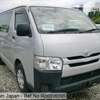 Toyota hiace auto petrol (coast motors) thumb 8
