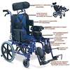 Celebral Pulsy Wheelchair/CP Wheelchair thumb 1