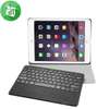 Detachable Wireless bluetooth Keyboard Kickstand Tablet Case For iPad Air 1 and Air 2 9.7 inches thumb 4