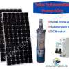 solar pump 50m kit with free dc breaker thumb 2