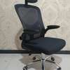 OFFICE CHAIR: Black Armrest Office Chair thumb 1