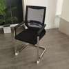 Office Chair; Mesh Office Waiting Seat thumb 1