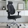 OFFICE CHAIR: Modern Black Nice Office Chair thumb 0