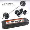 50Kg set dumbbells with barbell thumb 1