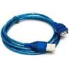 USB Extension Cable Male To Female Extender 5M, 10M, 20M thumb 2