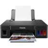 Canon Pixma G2411 Ink Tank Multifunction Printer thumb 1