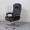 Office Chair: Executive High Back Leather Office Chair thumb 0