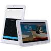 Smart 2030 4G Kids Tablet - WIFI - Dual SIM 1GB RAM 16GB ROM thumb 1