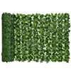 Realistic Artificial Leaf Privacy Fence thumb 0