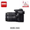 Canon EOS 250D DSLR Camera with 18-55mm f/4-5.6 IS STM Lens thumb 1
