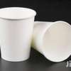 Paper Cups White 200ml thumb 2