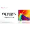 TCL 43'' 4K UHD GOOLE TV, BLUETOOTH, VOICE CONTROL, NETFLIX thumb 0