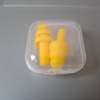 Earplug With Case Sound Protection Plastic Box Silicone thumb 3