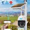 Ptz 360 Degree Tilt Rotating 4G Solar Powered Camera thumb 0