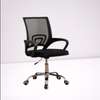 Secretarial Mesh Office Seat thumb 3