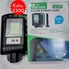 120W SOLAR STREET LIGHT thumb 1