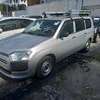 Toyota PROBOX mkopo/hire purchase accepted thumb 0