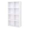 Lazava 8-shelf Cube Bookcase - White Wooden Sto... thumb 0