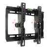 EXTRA SECURE 14-42" TV Wall Mount Bracket w/ 15° Tilt Angle TV Frame Support thumb 0