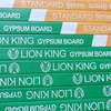 lion king gysum boards thumb 0