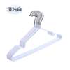 10 Pieces High Quality Clothes Hangers thumb 1