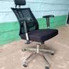 Executive office chair thumb 1