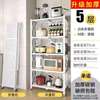 *4 and 5 layer Foldable Kitchen rack thumb 2