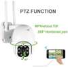 5MP HD WATERPROOF 360 PTZ SMART CCTV CAMERA WIFI IP thumb 1