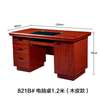 1400mm executive office desk thumb 4