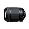 Canon 18-200MM F3.5-6.3 Tamron Lens thumb 0