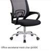 Executive office chairs thumb 13