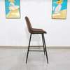 Bar Stool: Modern Brown Leather Kitchen Office Barstool thumb 2