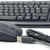 LOGITECH USB KEYBOARD & MOUSE MK120 thumb 1