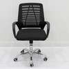 Office Chair: Swivel Mesh Office Seat thumb 0