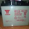 Yuasa NP17-12 12V 17Ah Rechargeable Sealed Battery thumb 0