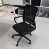 Black Captain Mesh Office Chair thumb 4